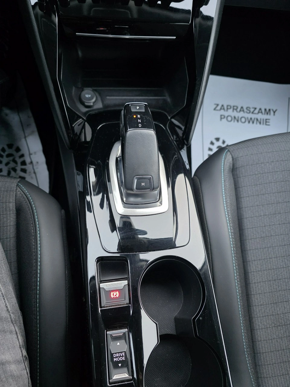 Peugeot 2008 - Zdjęcie 33