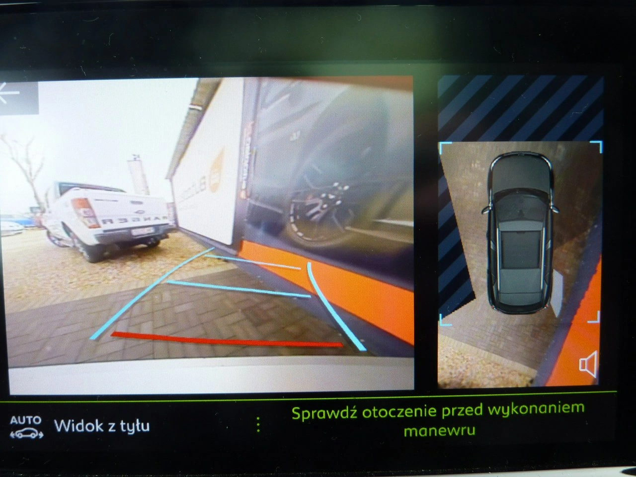 Peugeot 2008 - Zdjęcie 17