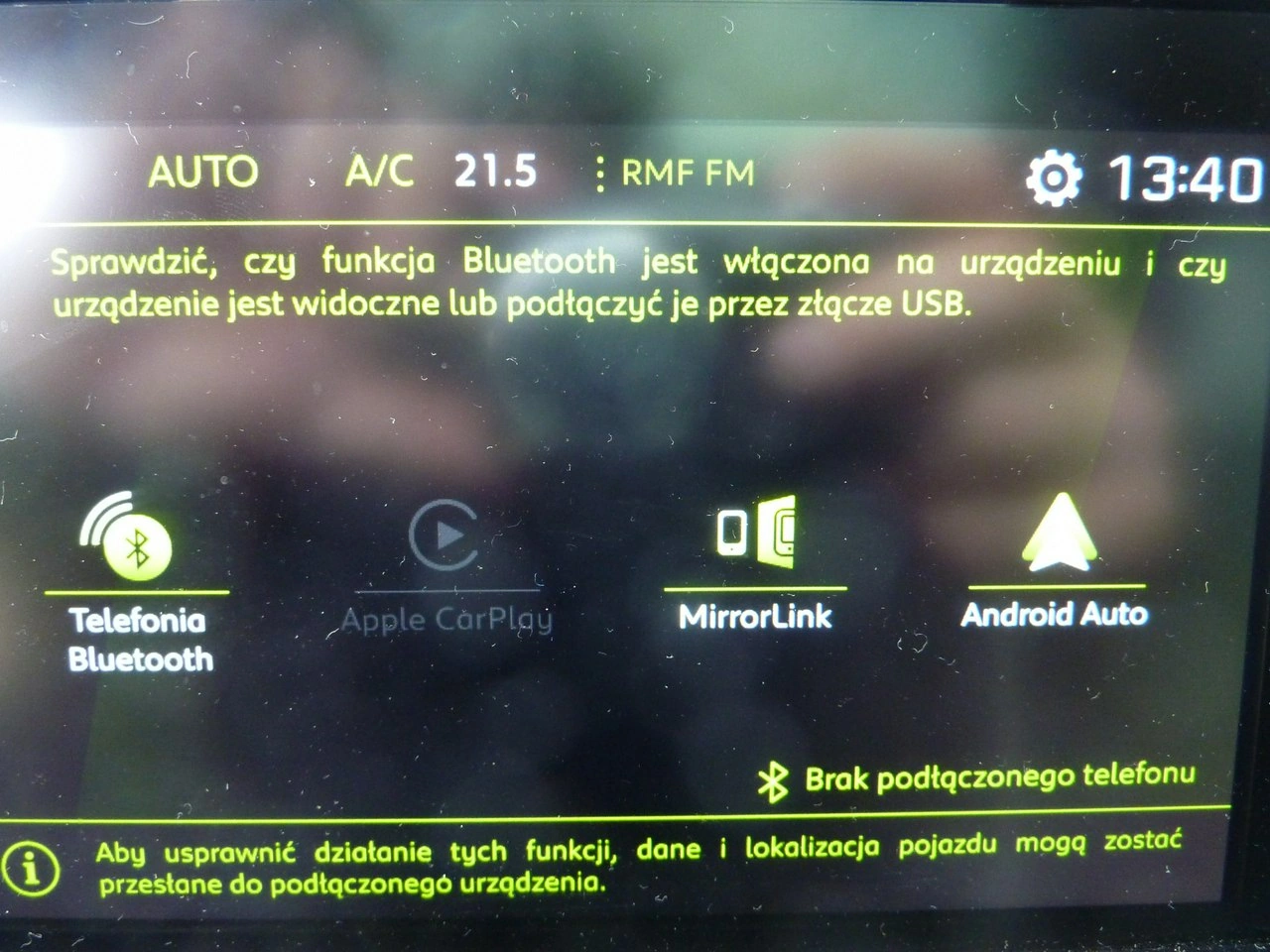 Peugeot 2008 - Zdjęcie 19