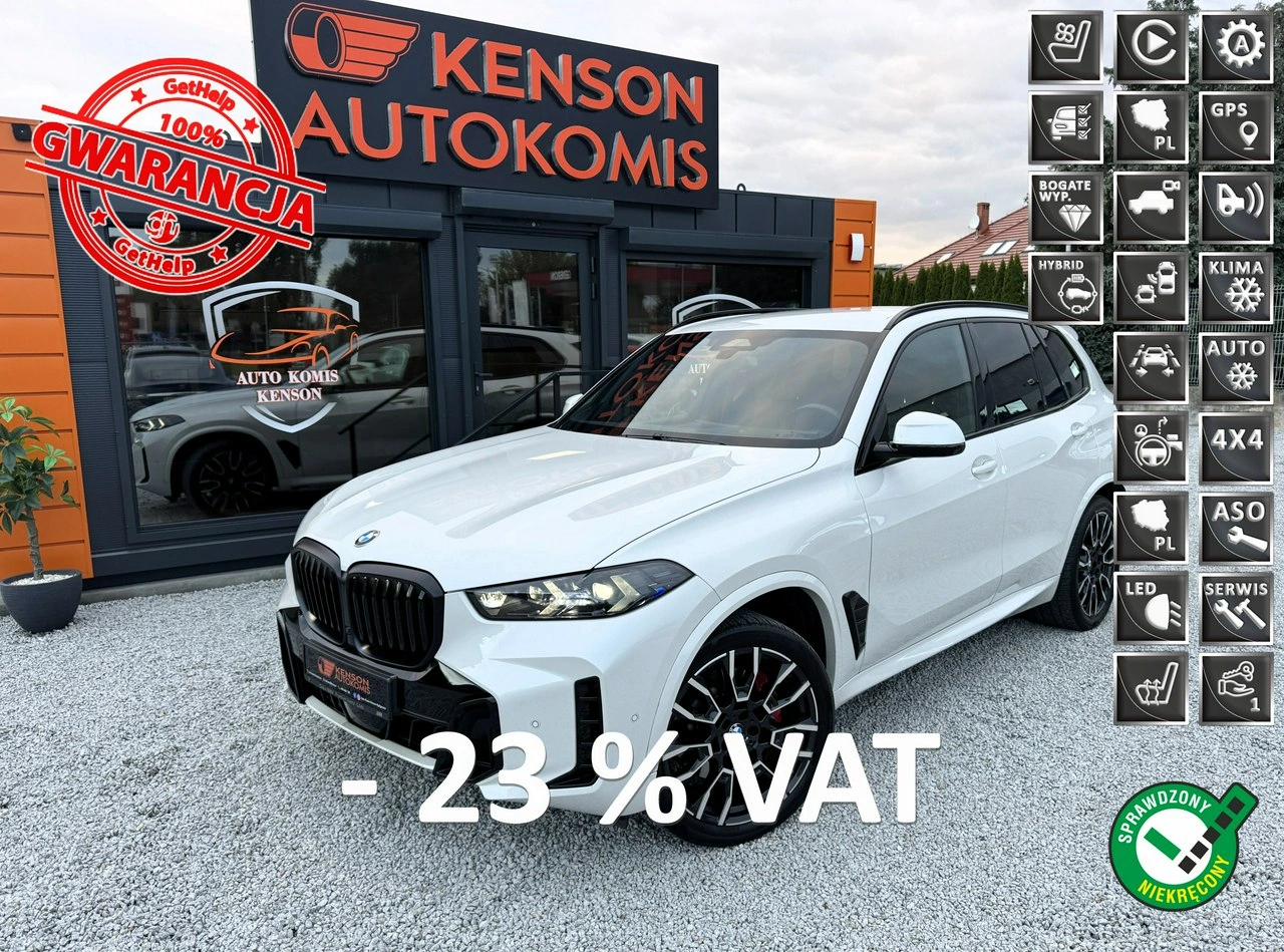 BMW X5 - Główne zdjęcie