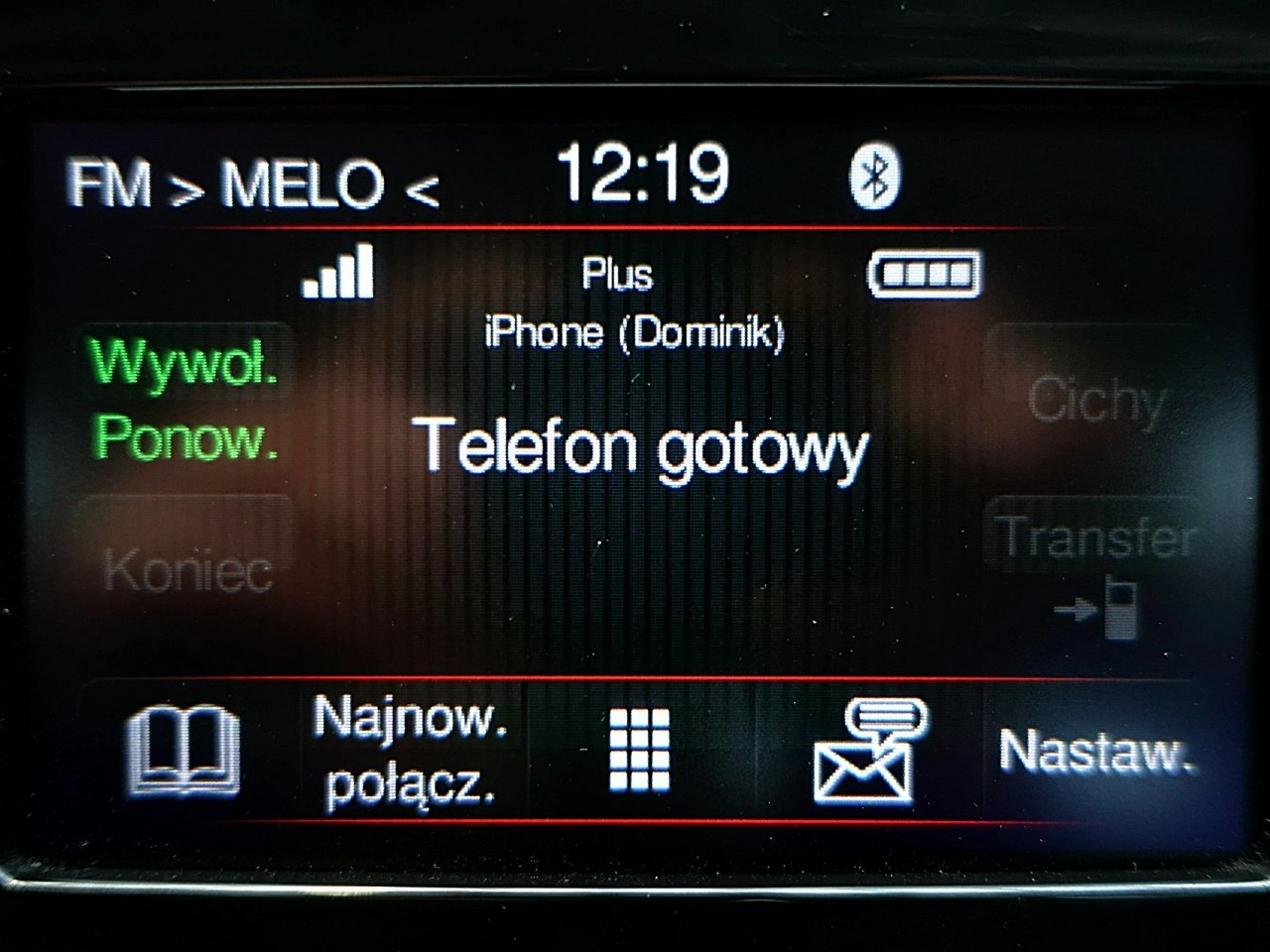 Fiat 500X - Zdjęcie 41