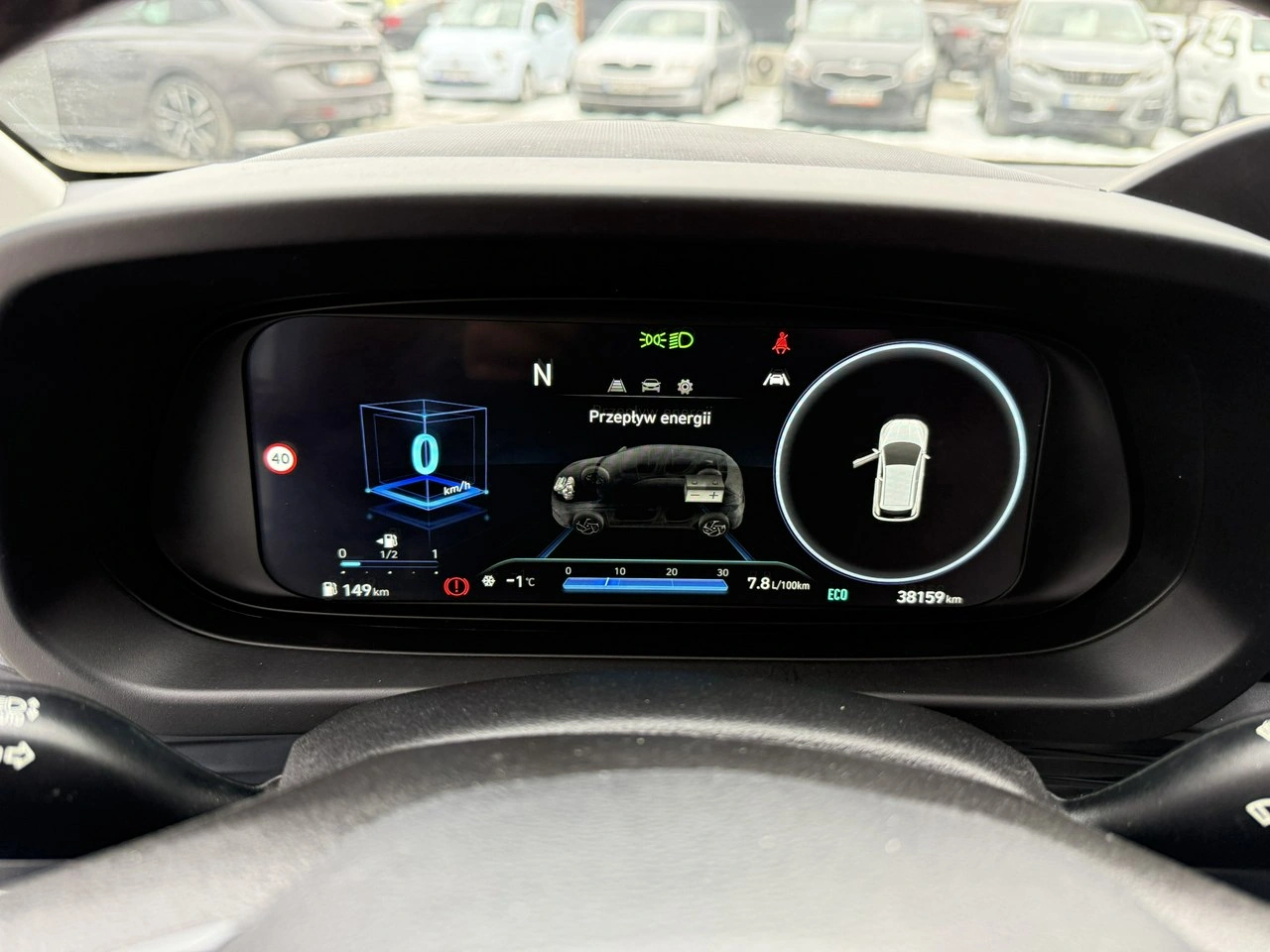 Hyundai i20 - Zdjęcie 16