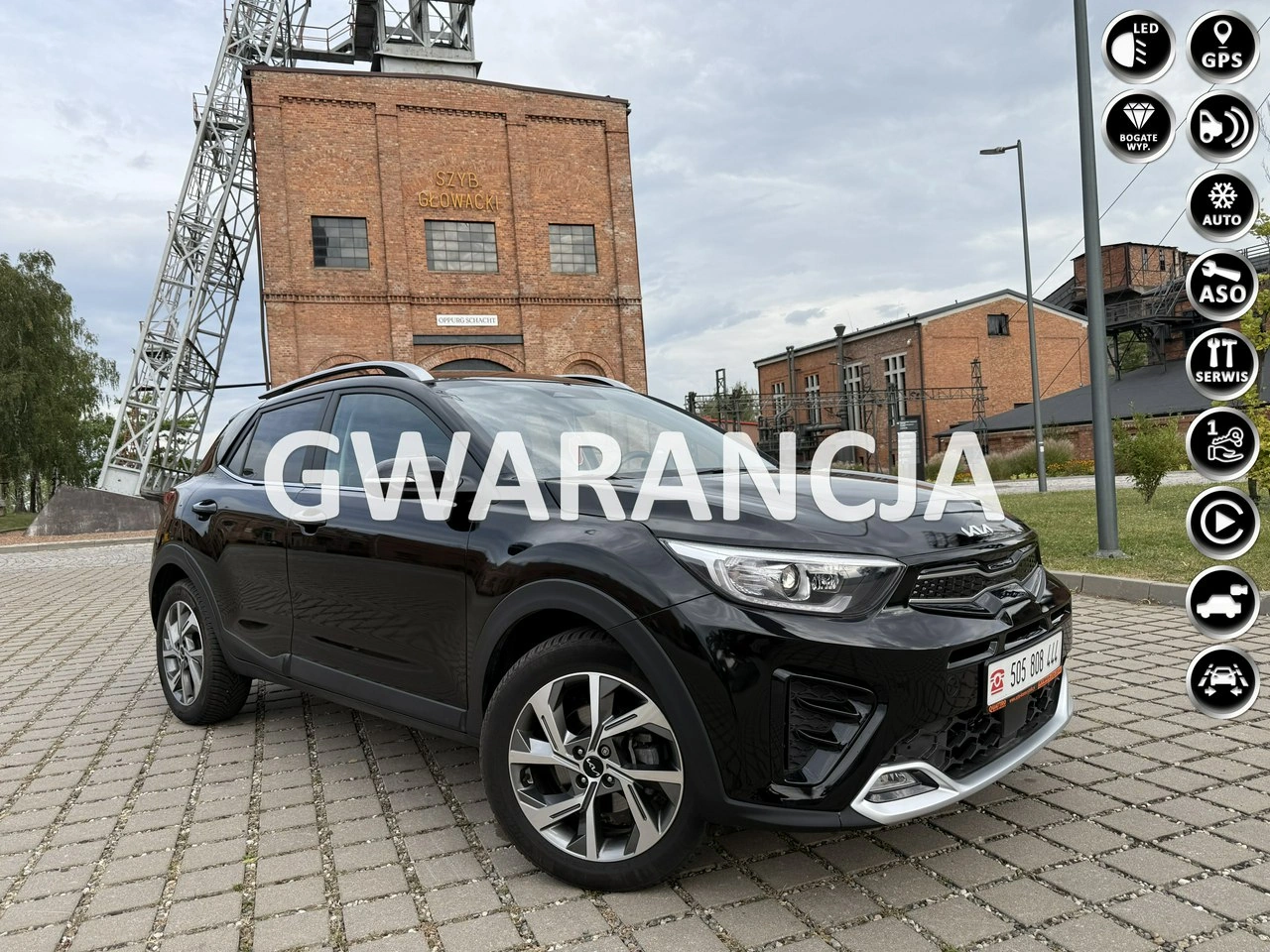 Kia Stonic - Główne zdjęcie