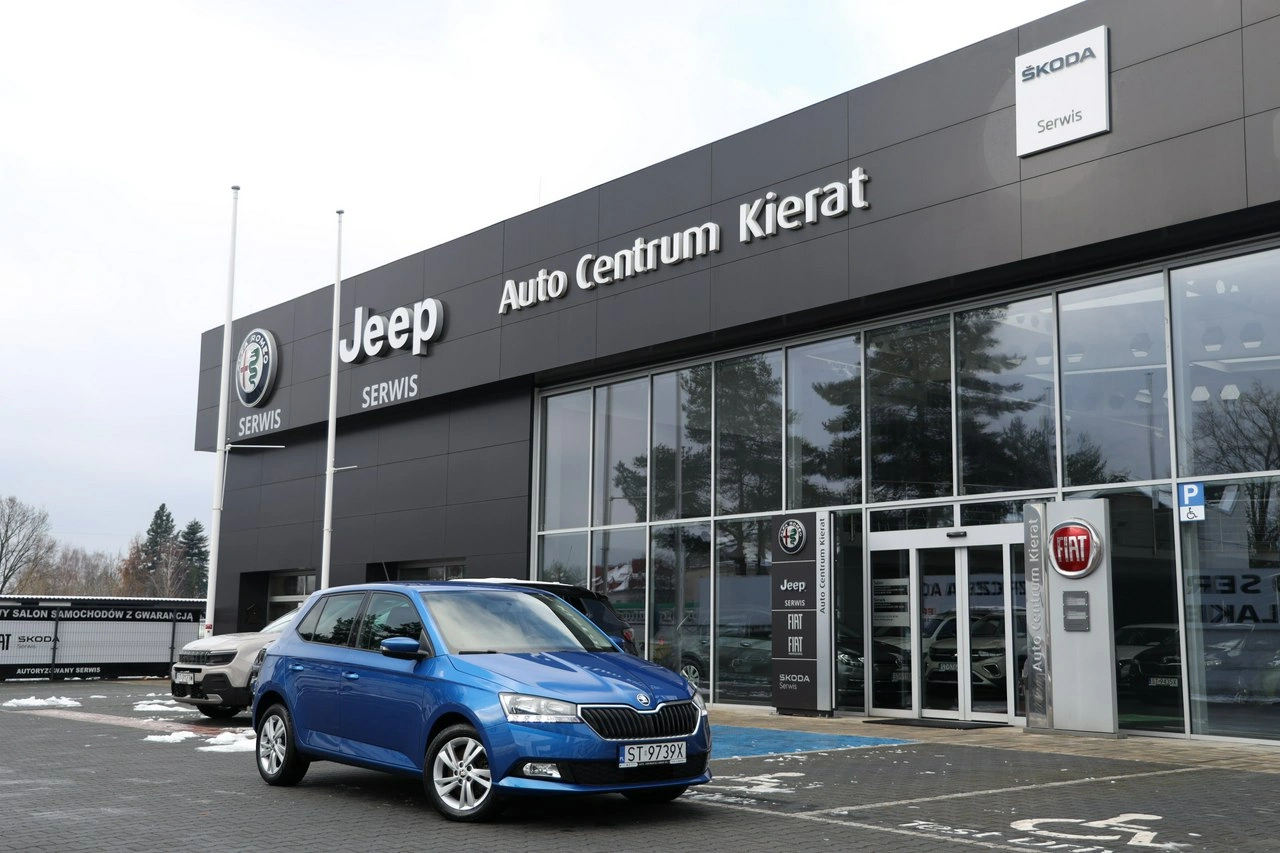 Skoda Fabia - Główne zdjęcie