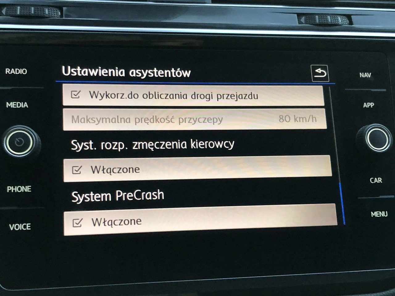 Volkswagen Tiguan Allspace - Zdjęcie 29