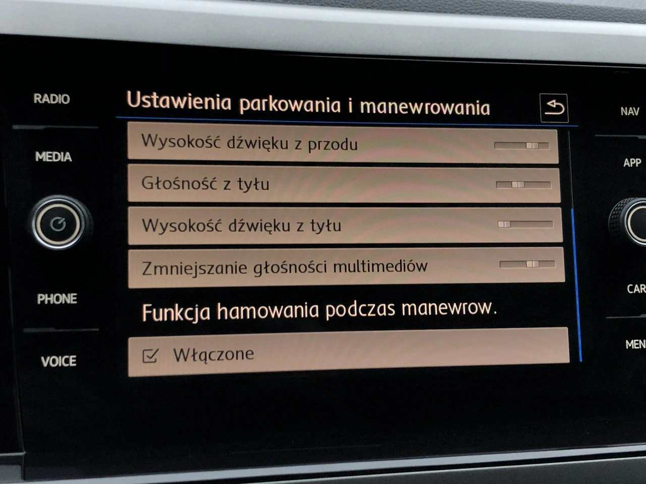 Volkswagen Polo - Zdjęcie 27