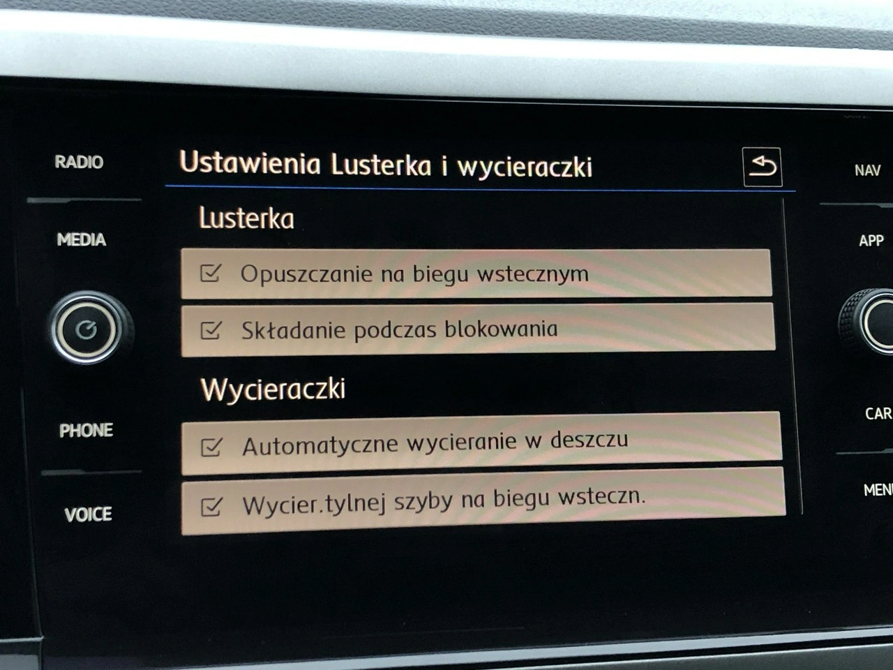 Volkswagen Polo - Zdjęcie 28