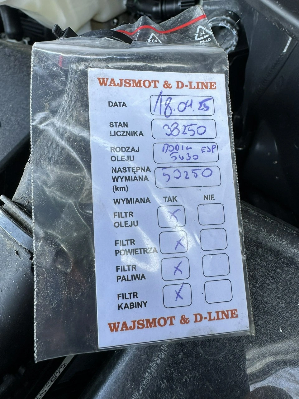 Kia Sportage - Zdjęcie 44