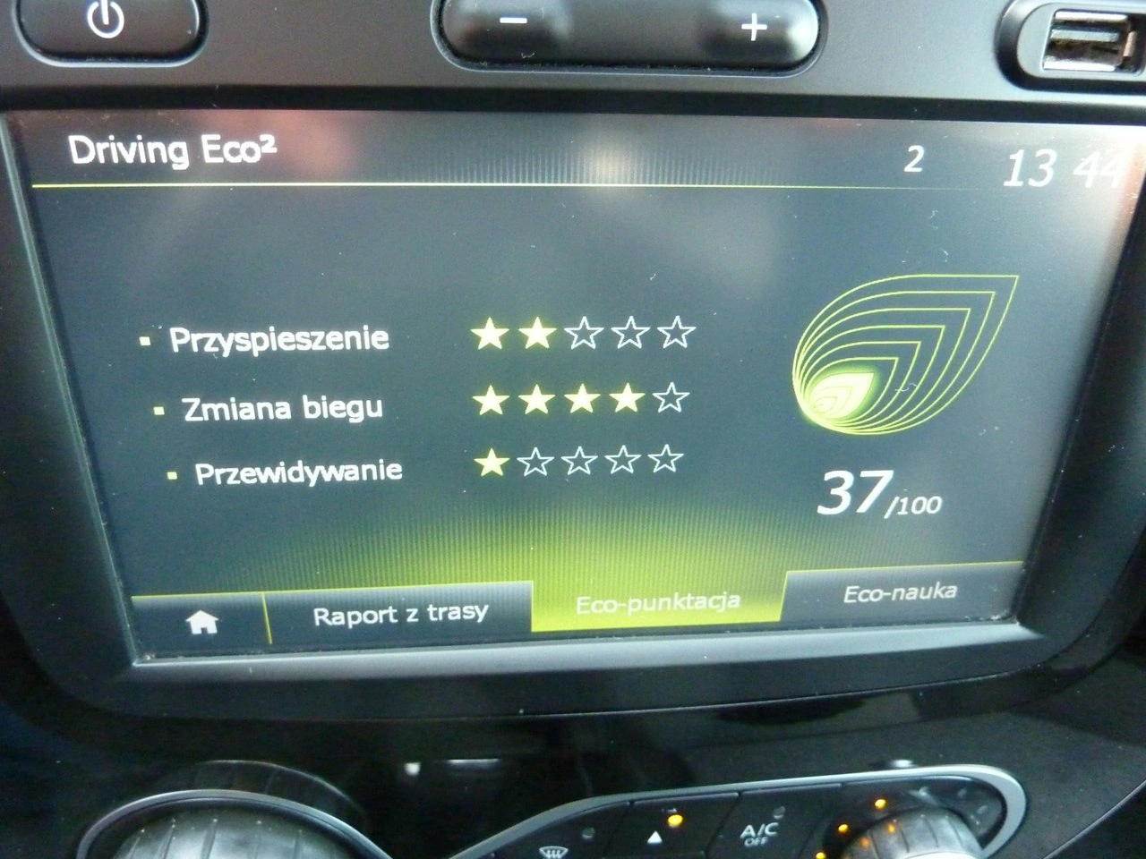 Renault Captur - Zdjęcie 25