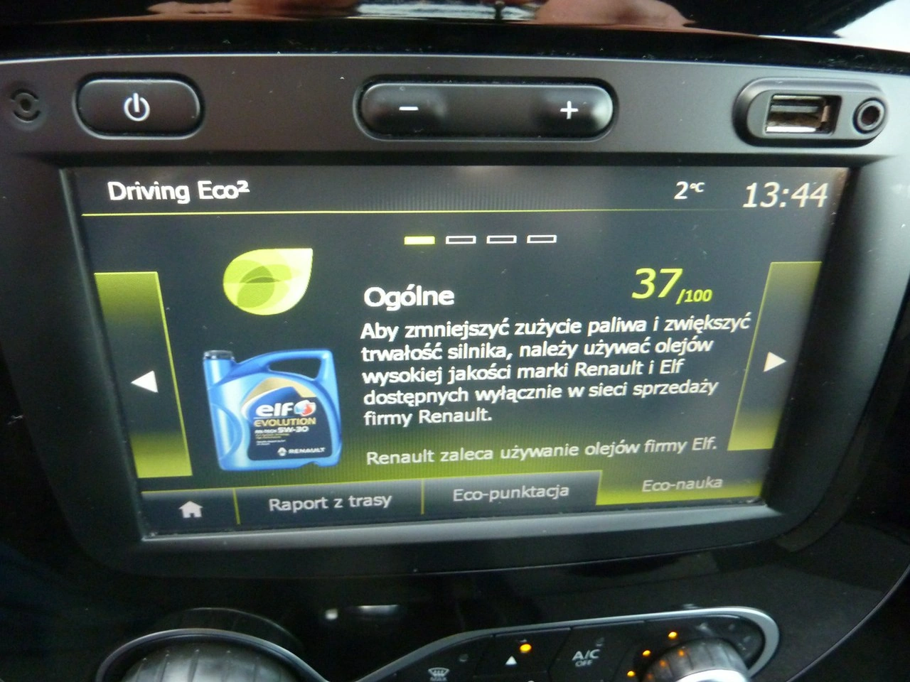 Renault Captur - Zdjęcie 26