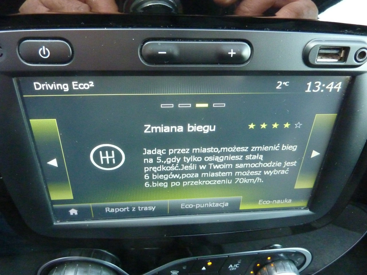 Renault Captur - Zdjęcie 28