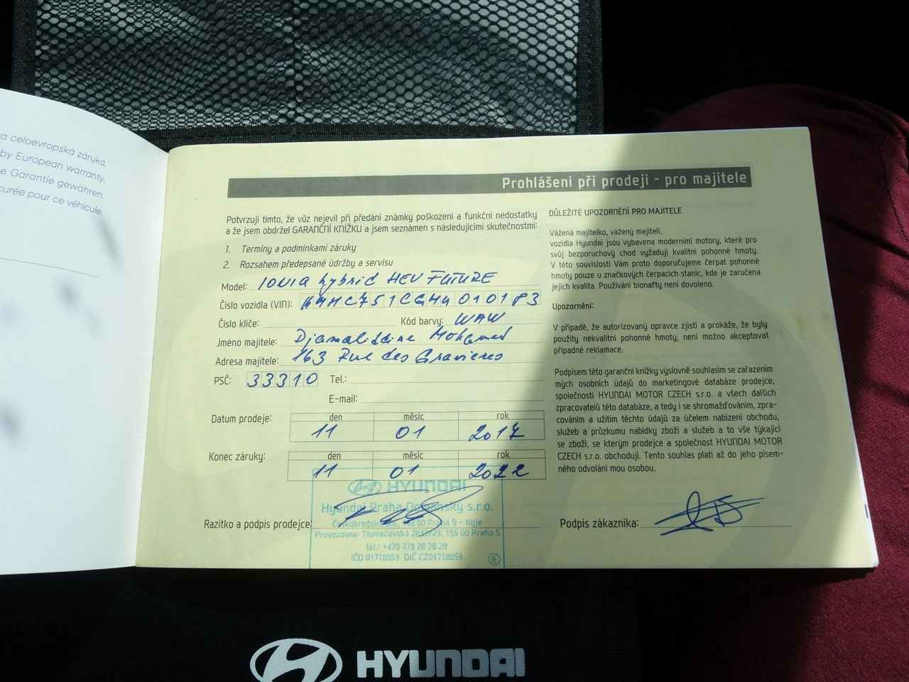 Hyundai IONIQ - Zdjęcie 14