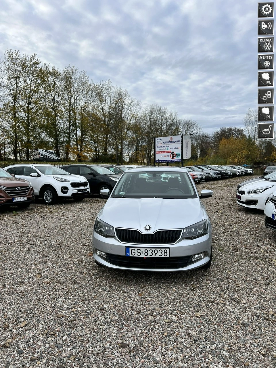 Skoda Fabia - Główne zdjęcie