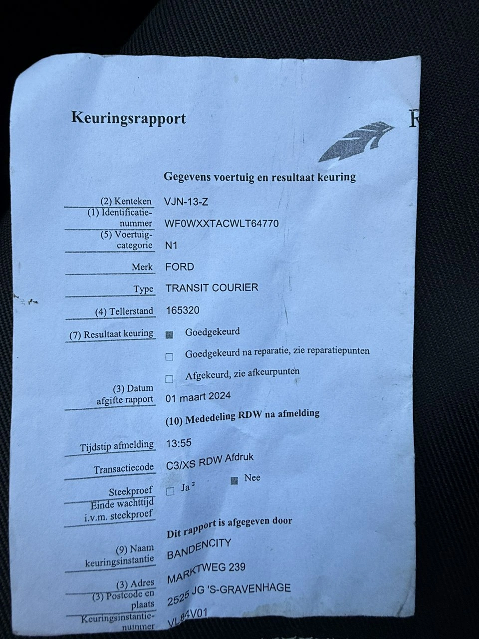 Ford Transit Courier - Zdjęcie 17