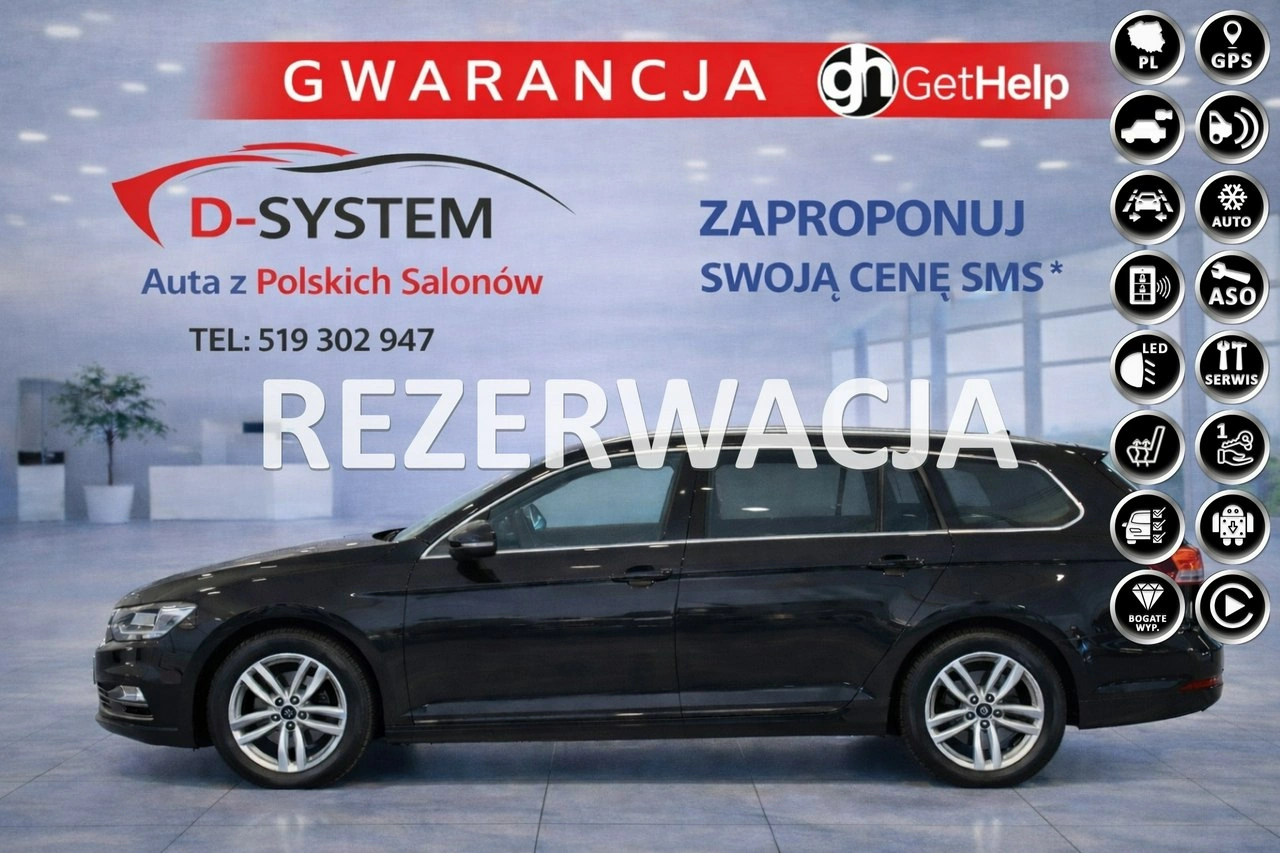 Volkswagen Passat Variant - Główne zdjęcie