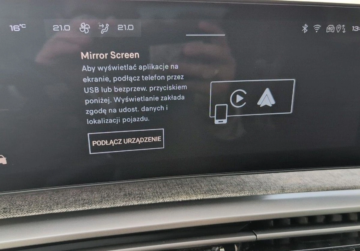 Peugeot 3008 - Zdjęcie 28