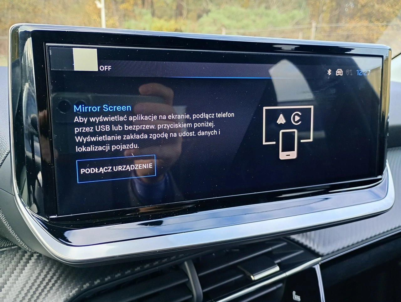 Peugeot 208 - Zdjęcie 29