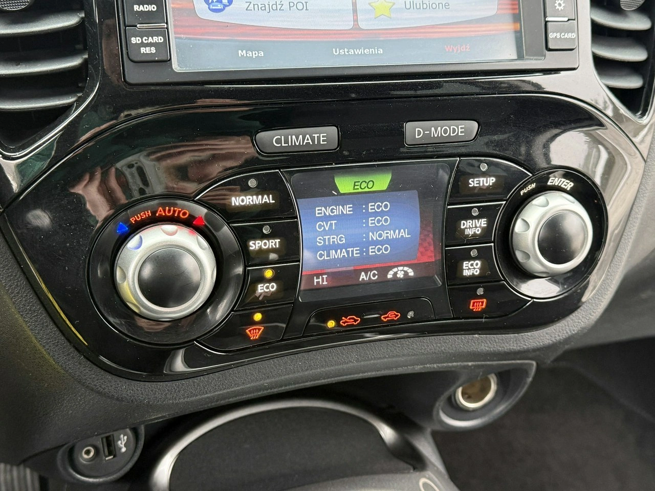 Nissan Juke - Zdjęcie 53