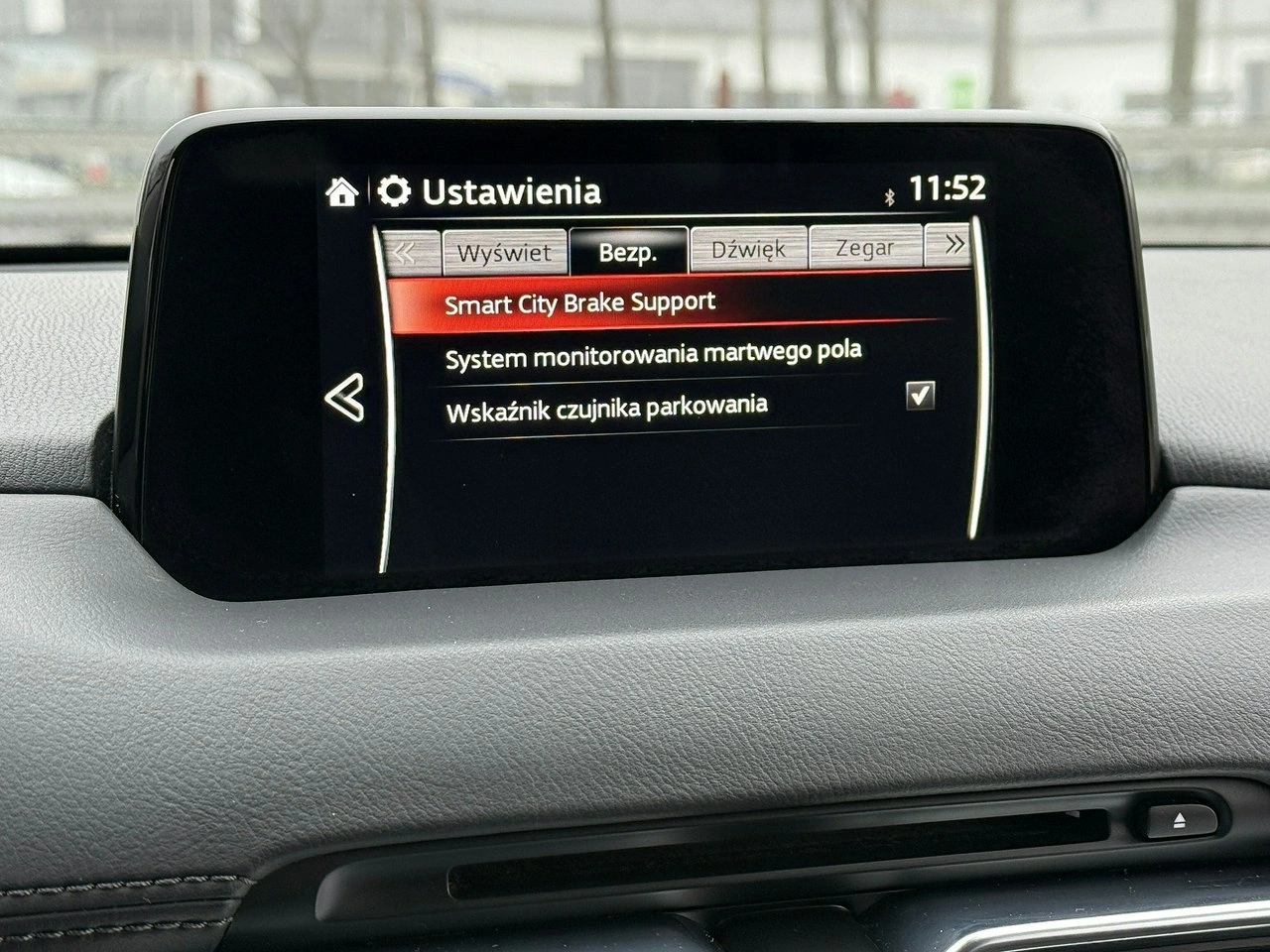 Mazda CX-5 - Zdjęcie 43