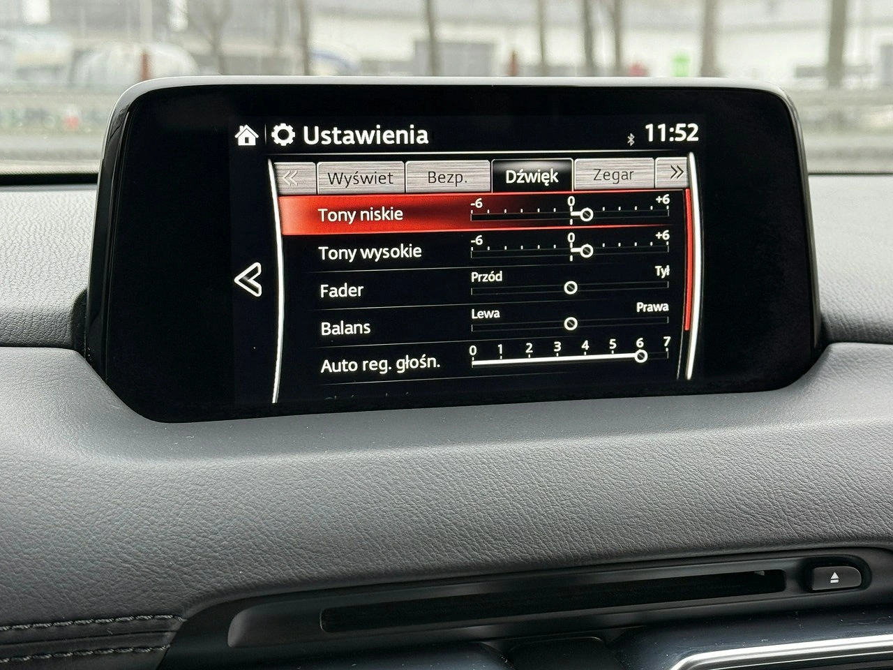 Mazda CX-5 - Zdjęcie 44