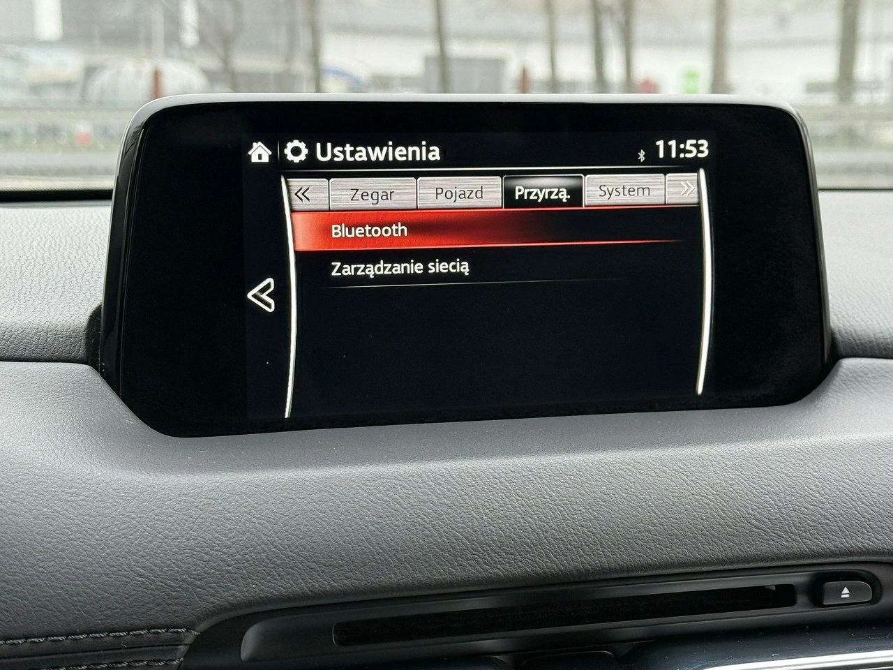 Mazda CX-5 - Zdjęcie 47