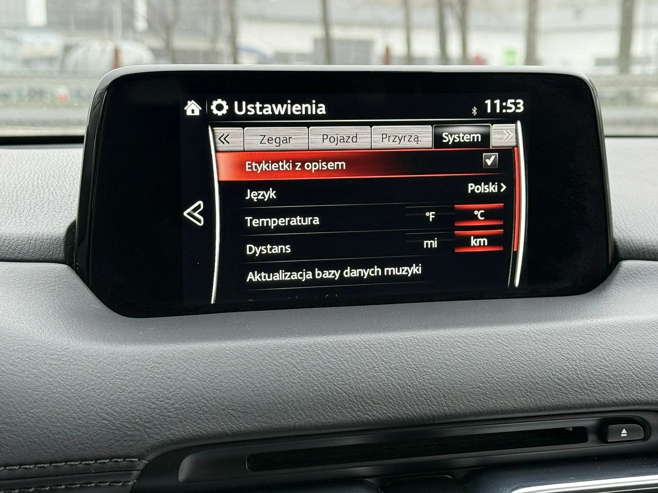 Mazda CX-5 - Zdjęcie 48