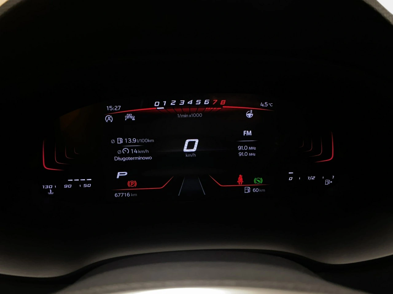 Seat Ateca - Zdjęcie 23