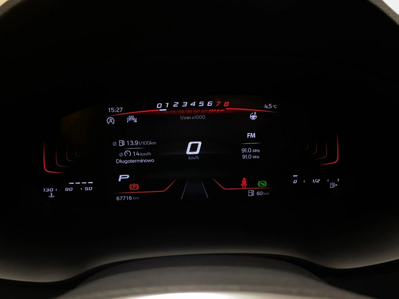 Seat Ateca - Zdjęcie 23