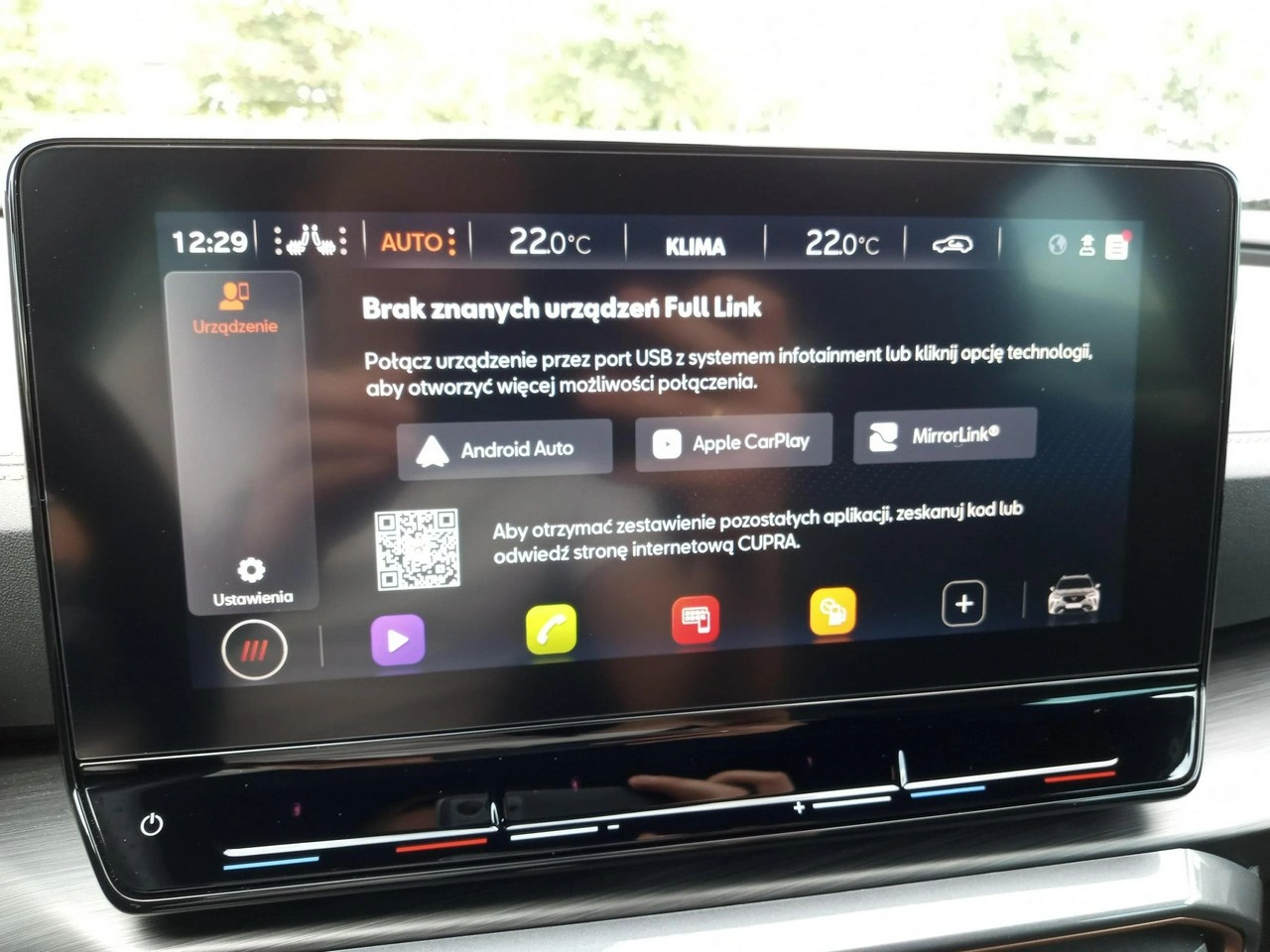 Cupra Formentor - Zdjęcie 17