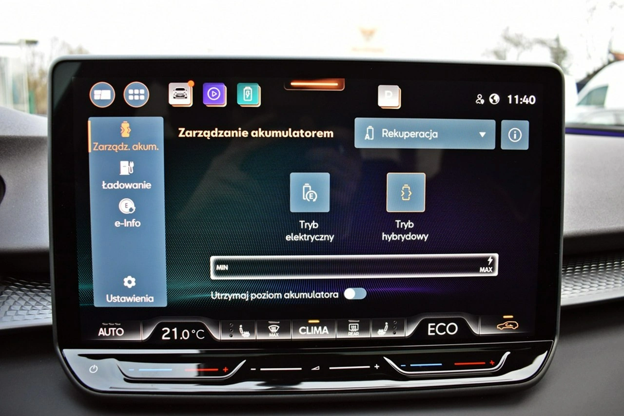 Cupra Terramar - Zdjęcie 32