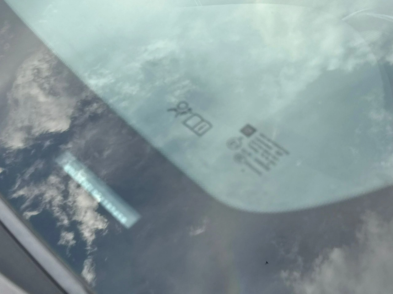 Opel Insignia - Zdjęcie 39