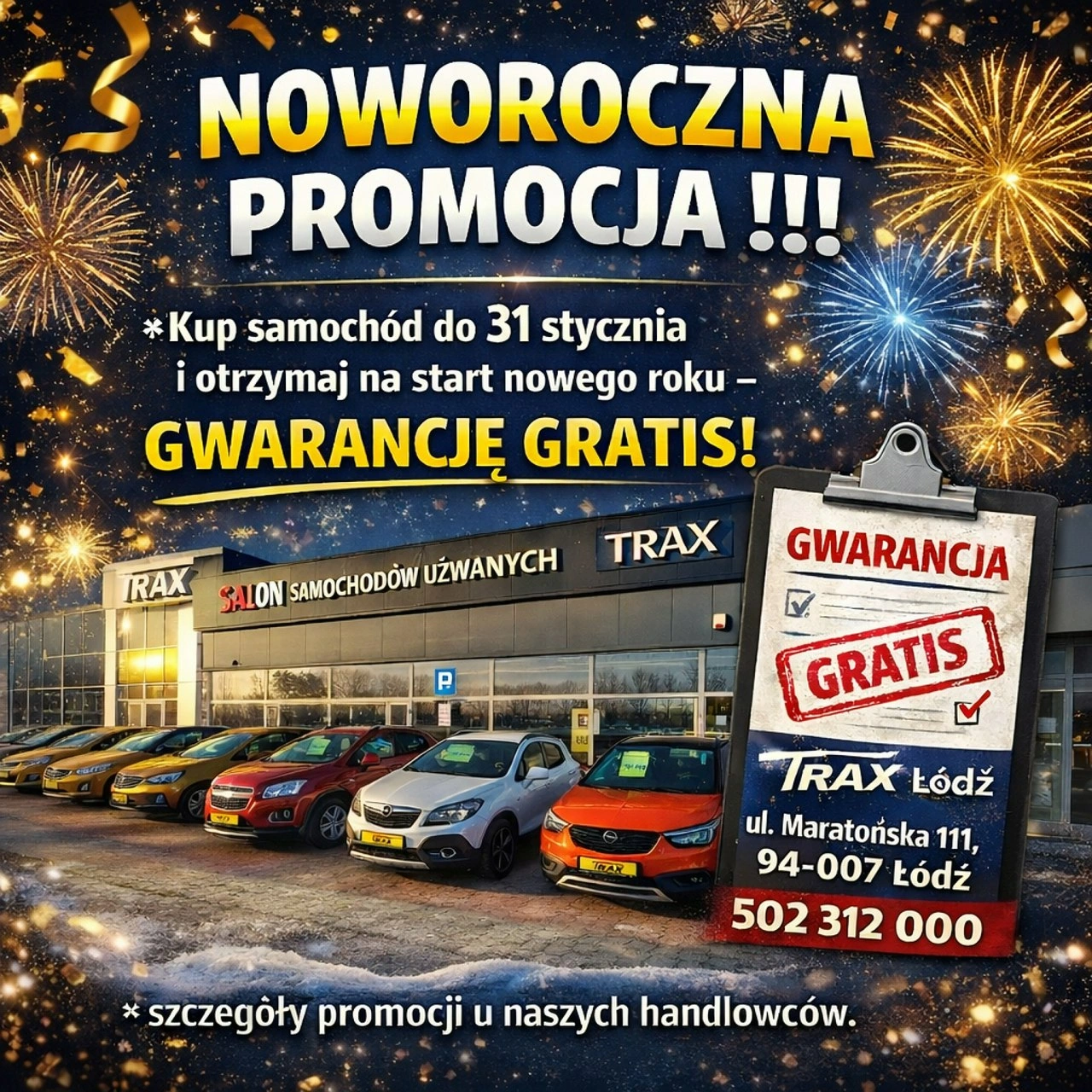 Volkswagen Tiguan - Zdjęcie 1