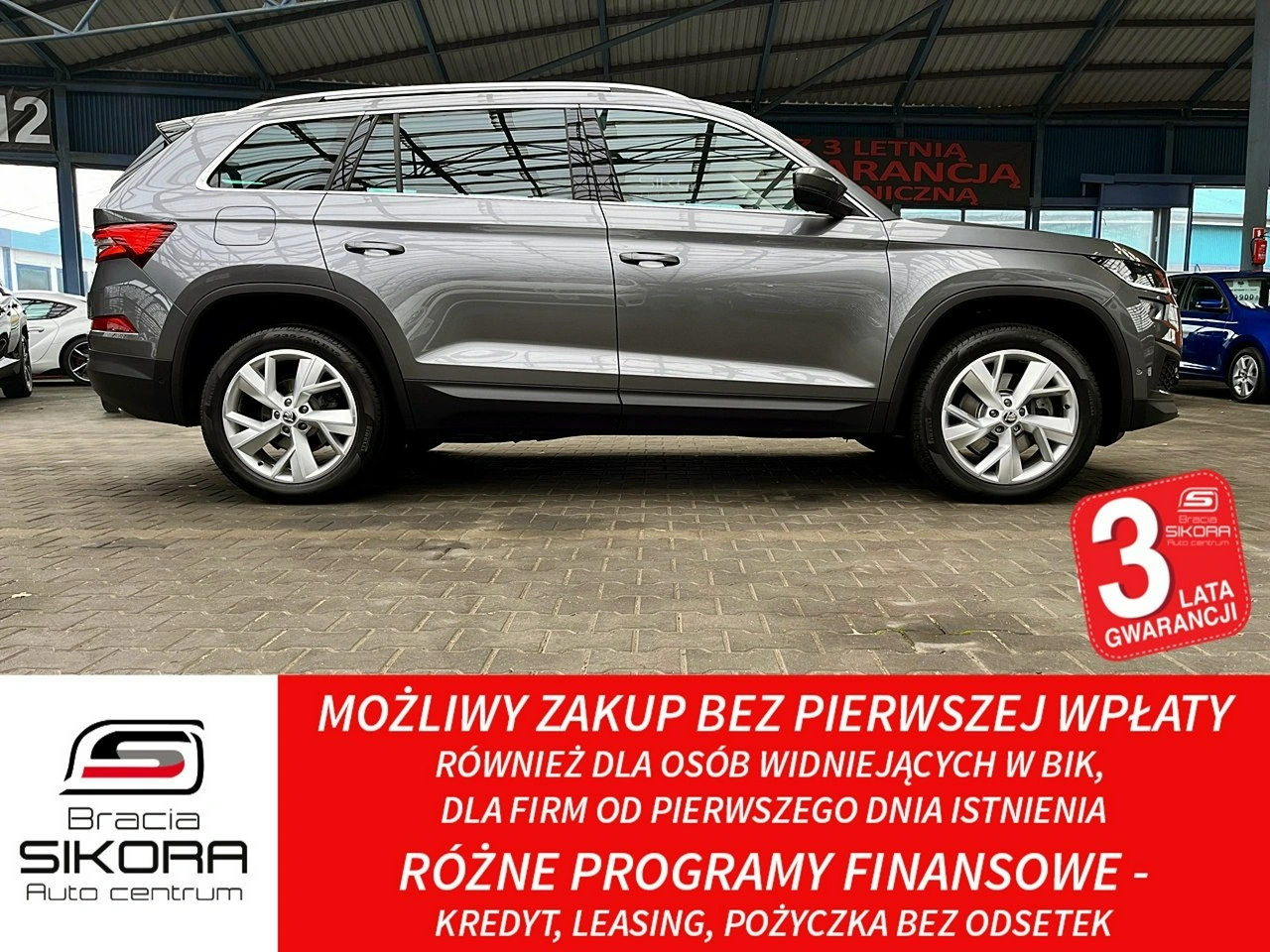Skoda Kodiaq - Zdjęcie 1