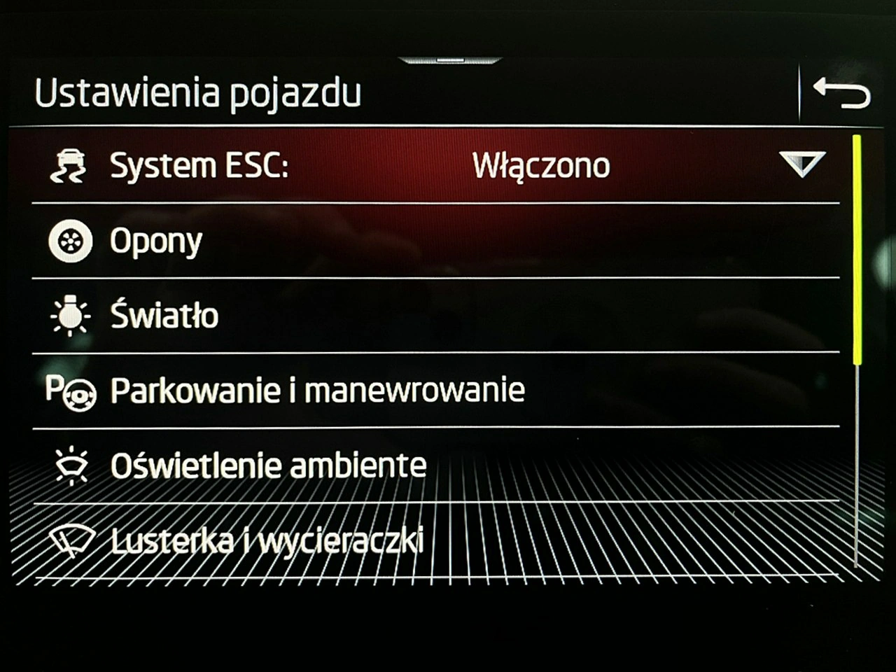 Skoda Kodiaq - Zdjęcie 51