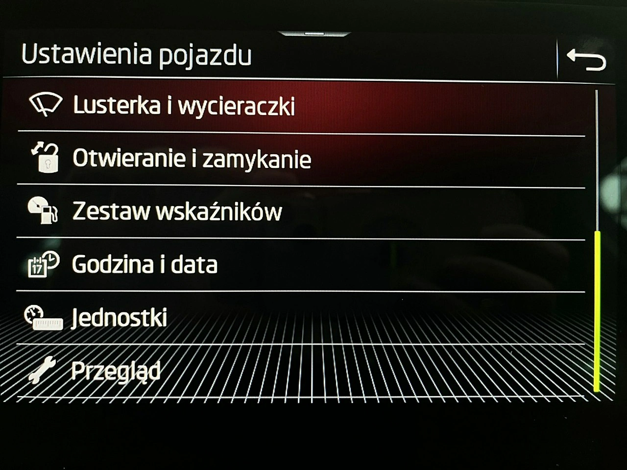 Skoda Kodiaq - Zdjęcie 52