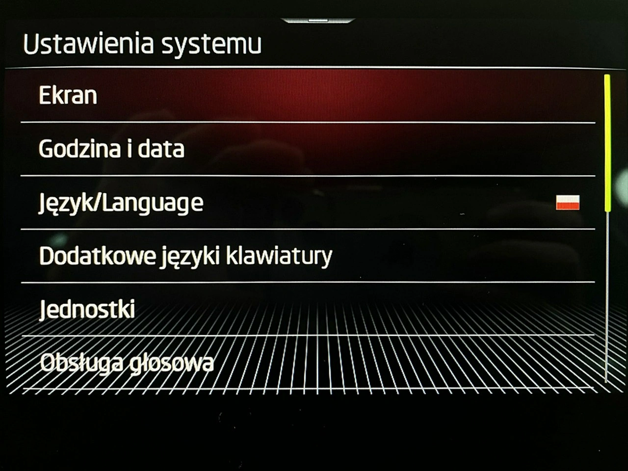 Skoda Kodiaq - Zdjęcie 46