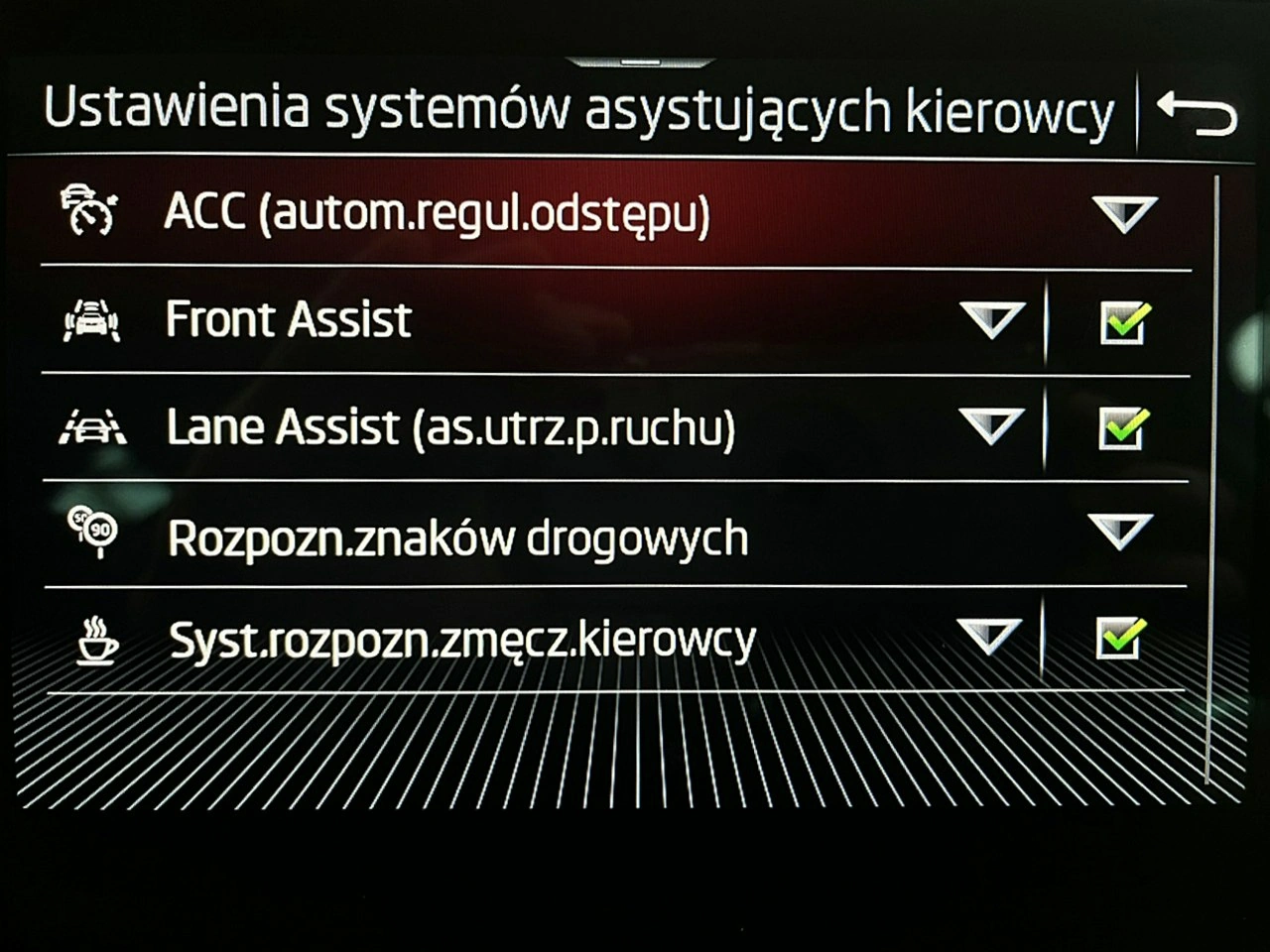 Skoda Kodiaq - Zdjęcie 54