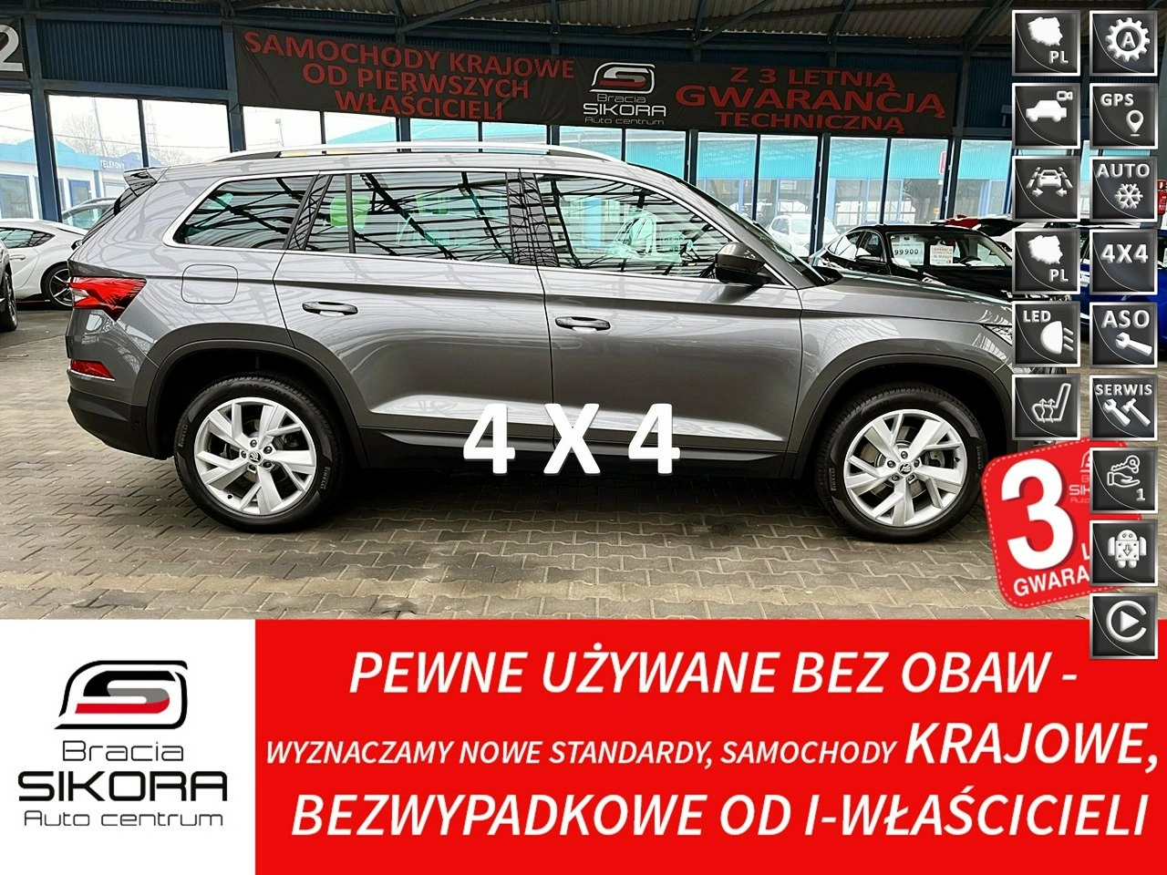 Skoda Kodiaq - Główne zdjęcie