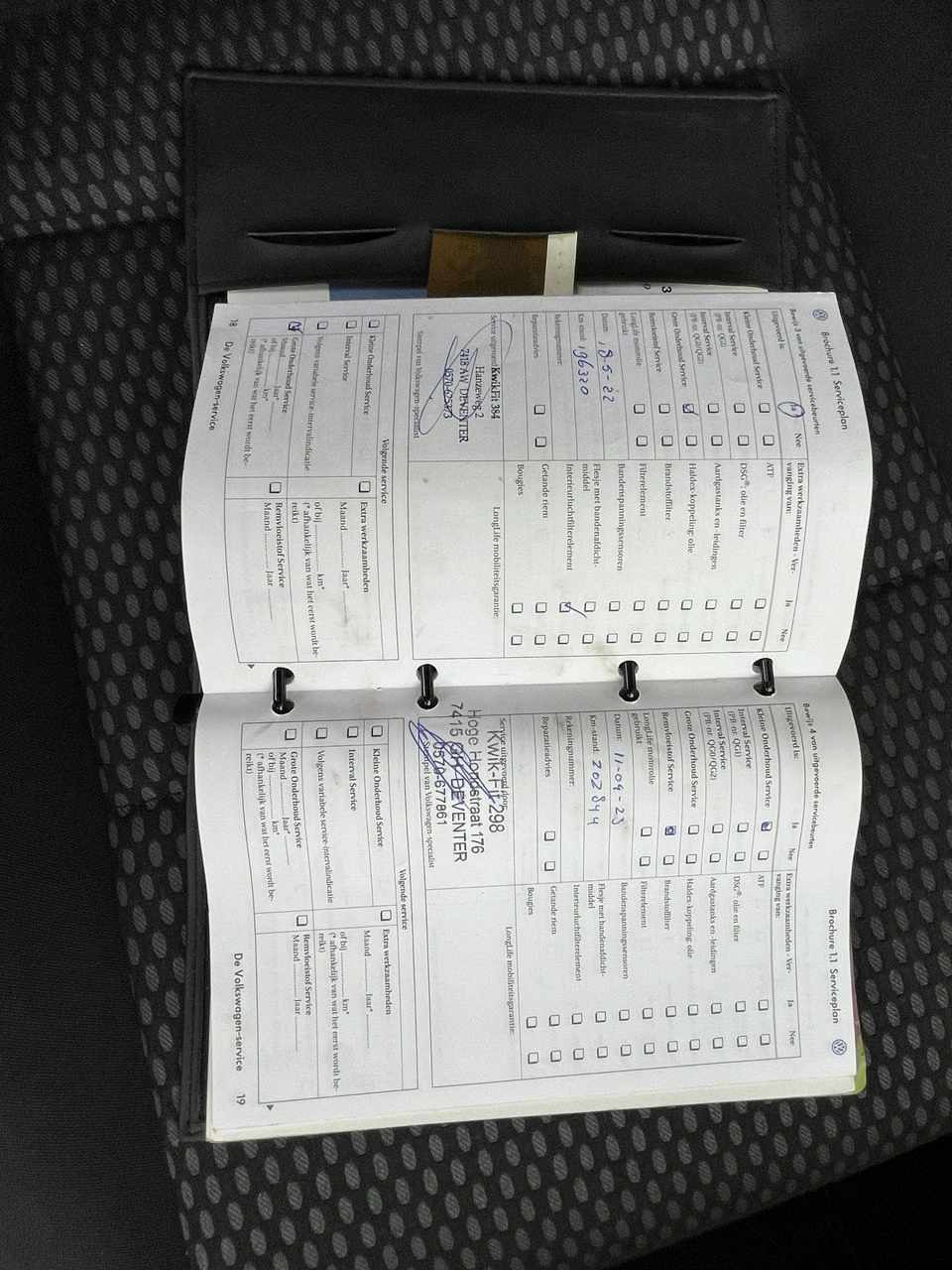 Volkswagen Tiguan - Zdjęcie 17