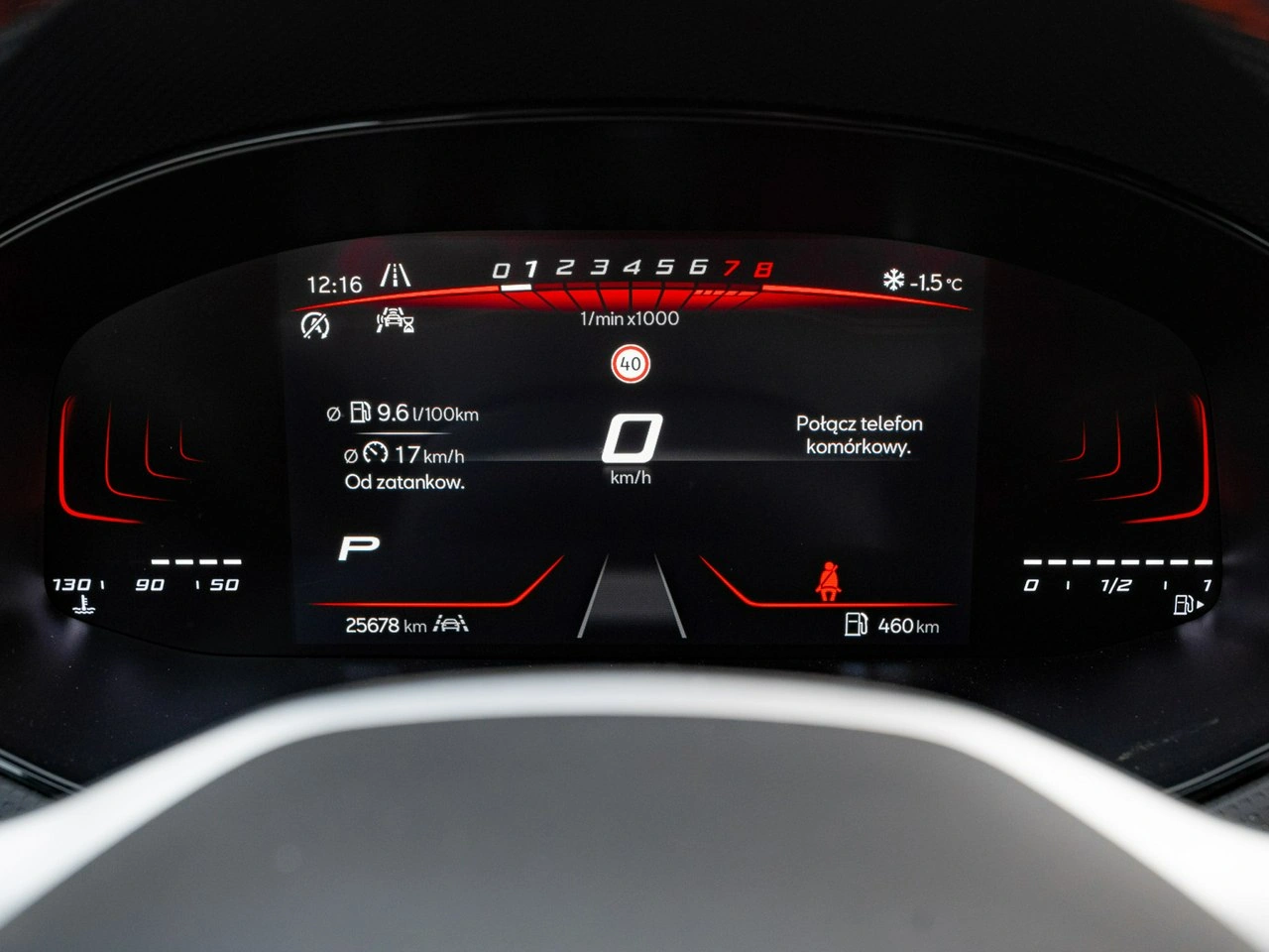 Seat Arona - Zdjęcie 13