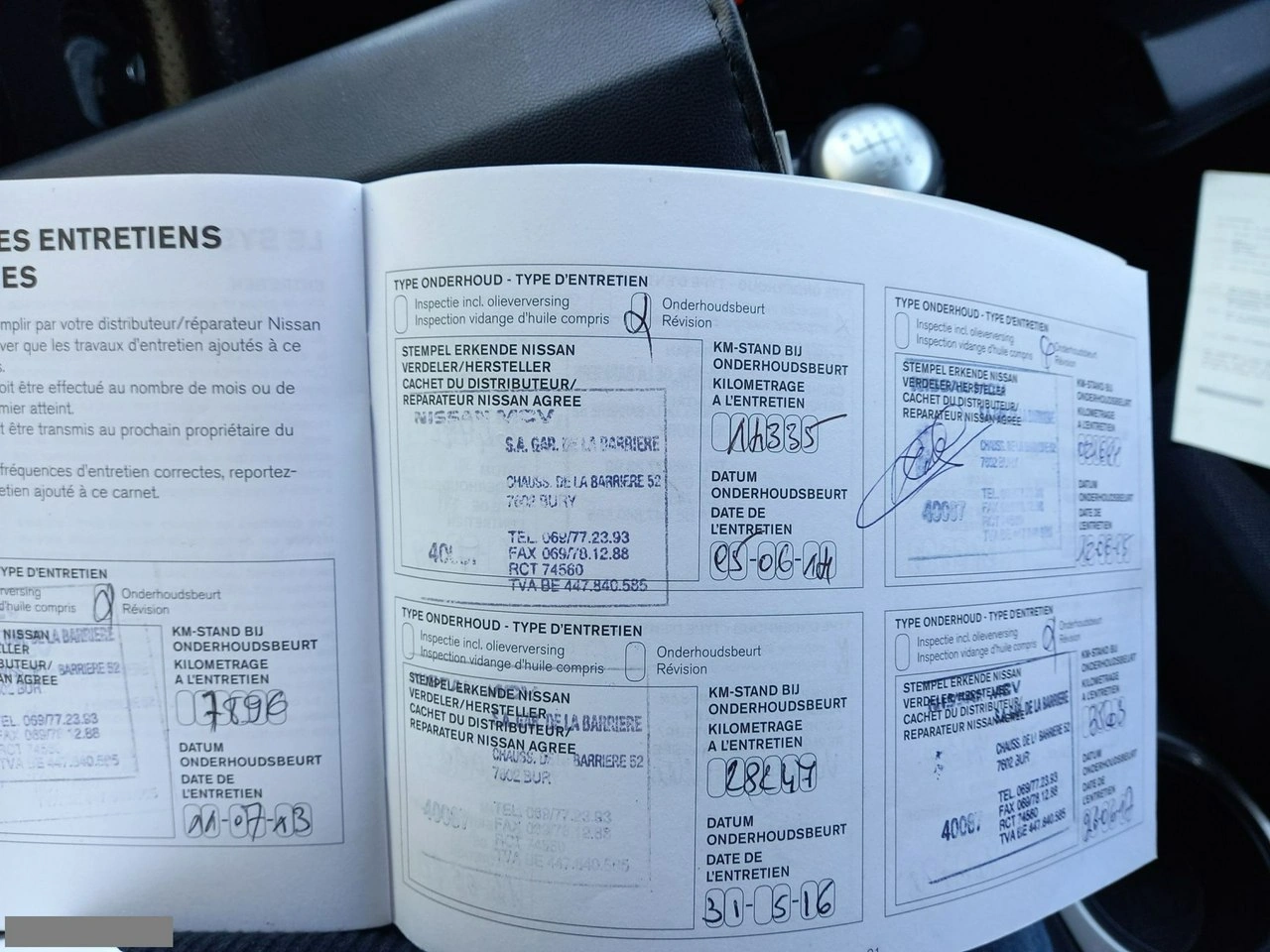 Nissan Juke - Zdjęcie 36