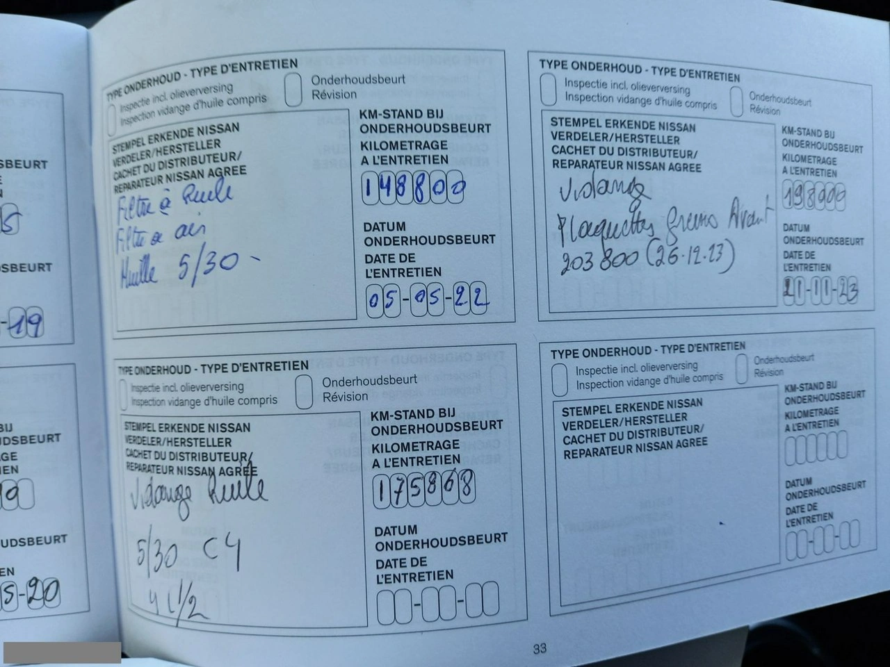 Nissan Juke - Zdjęcie 38