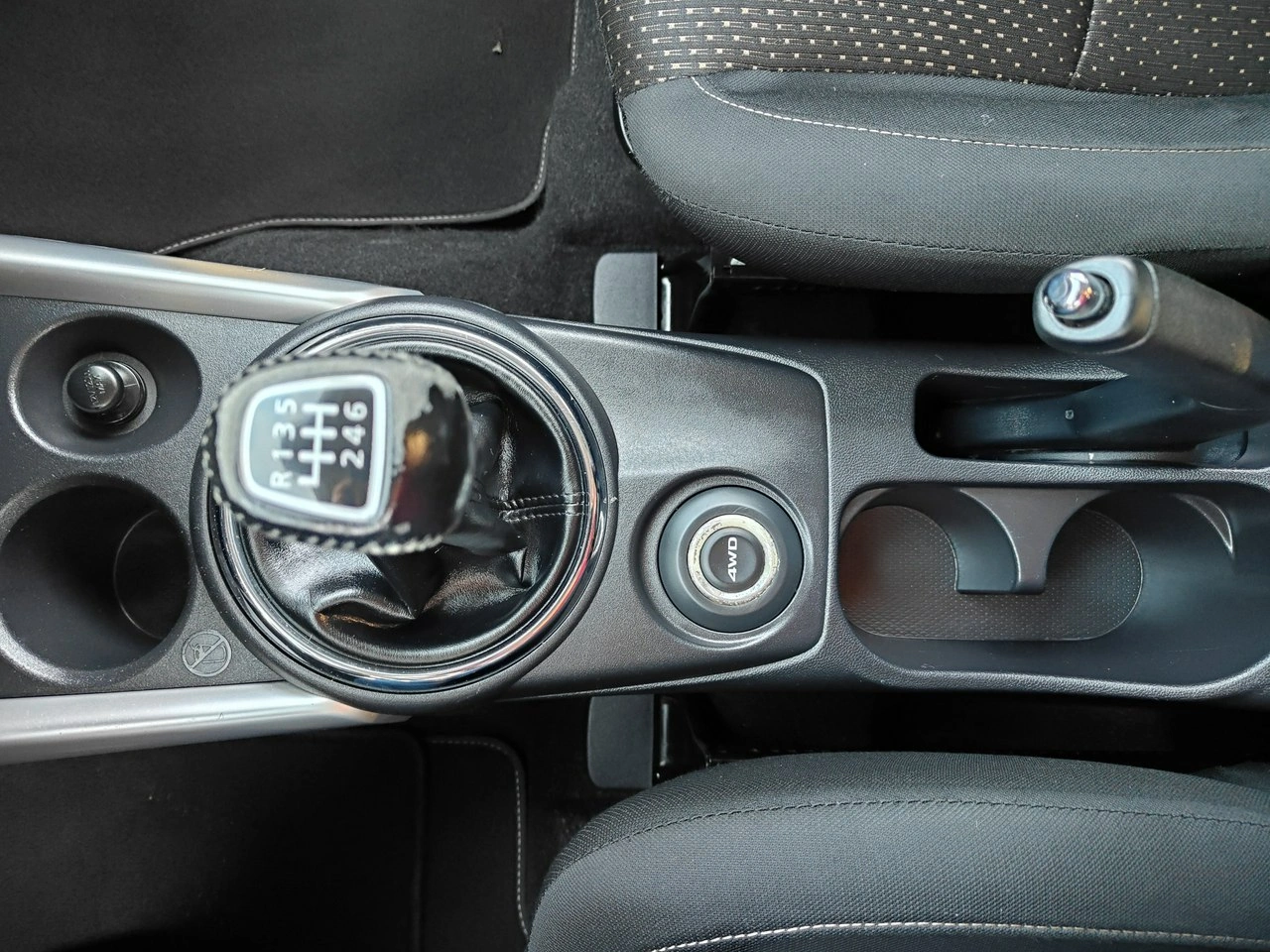 Mitsubishi ASX - Zdjęcie 11