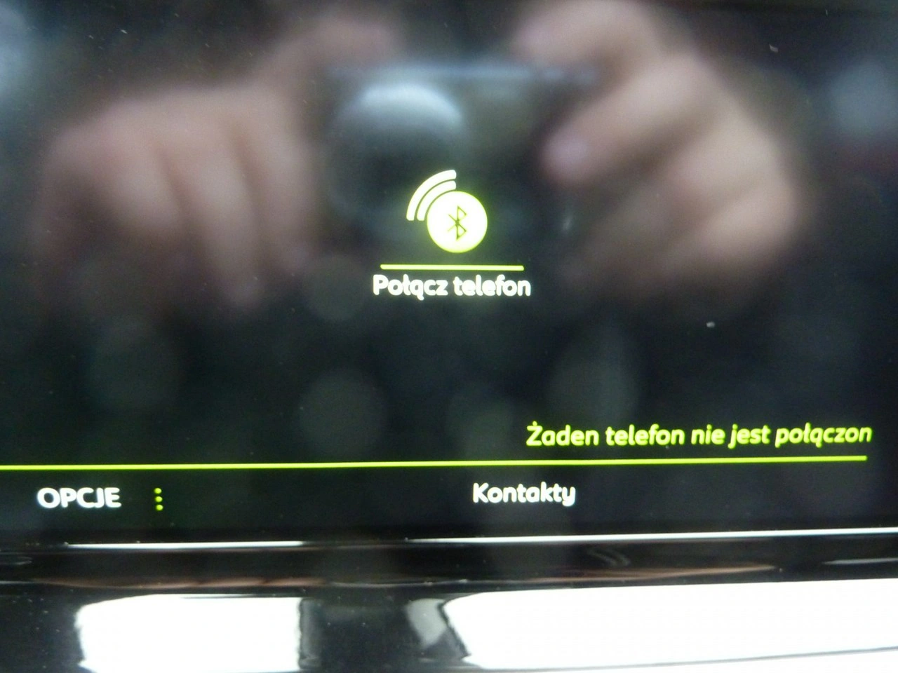 Peugeot 2008 - Zdjęcie 22