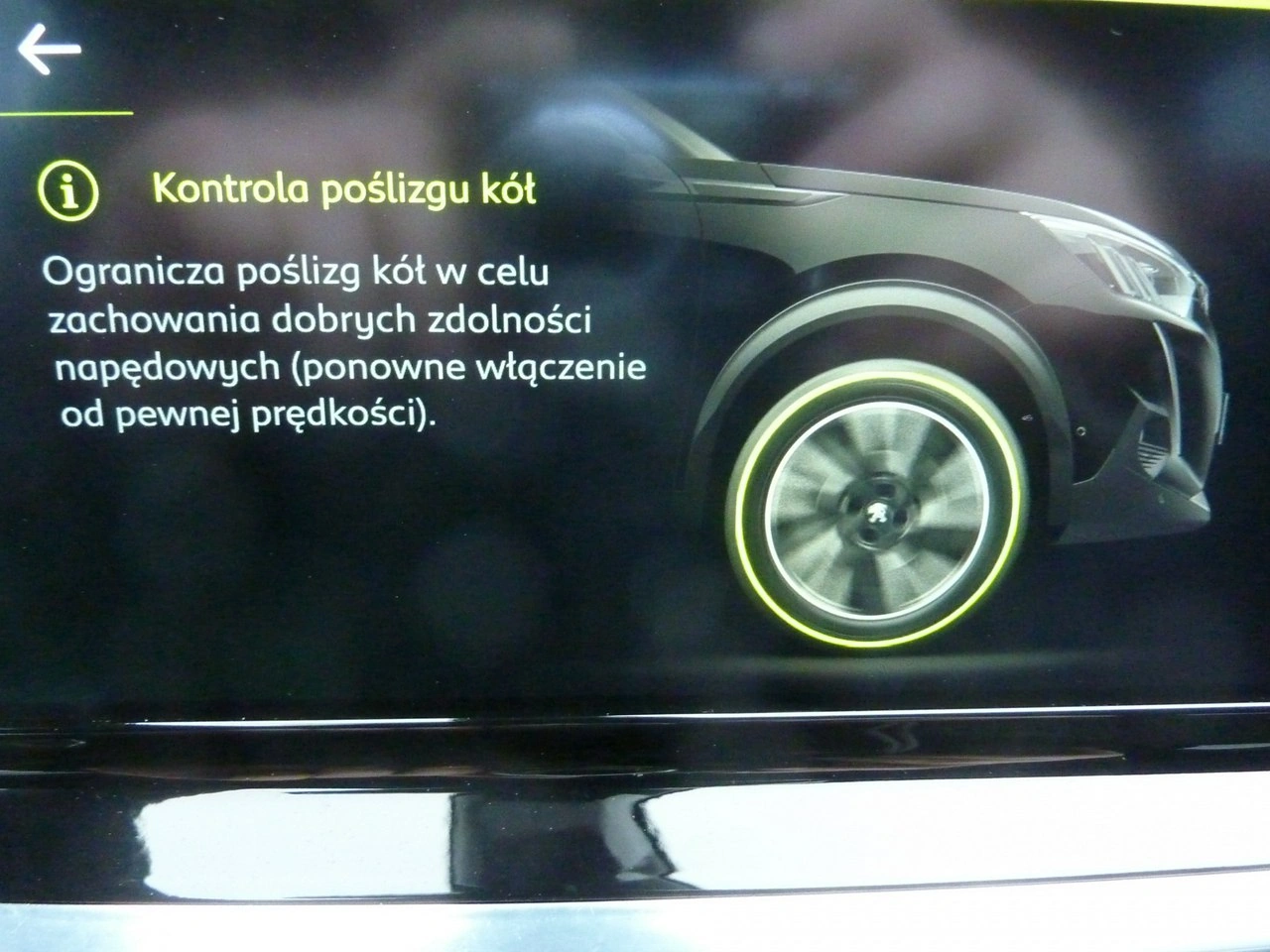 Peugeot 2008 - Zdjęcie 26