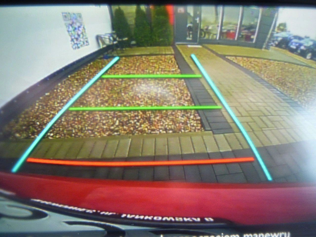 Peugeot 208 - Zdjęcie 22