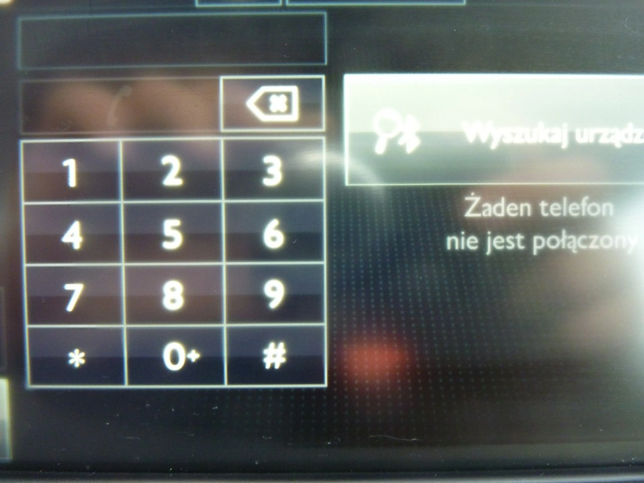 Peugeot 208 - Zdjęcie 25