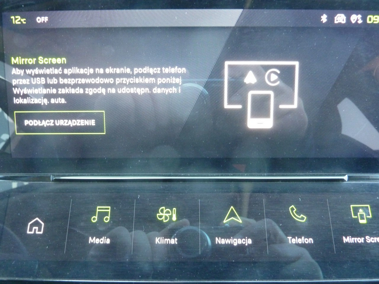 Peugeot 308 - Zdjęcie 27