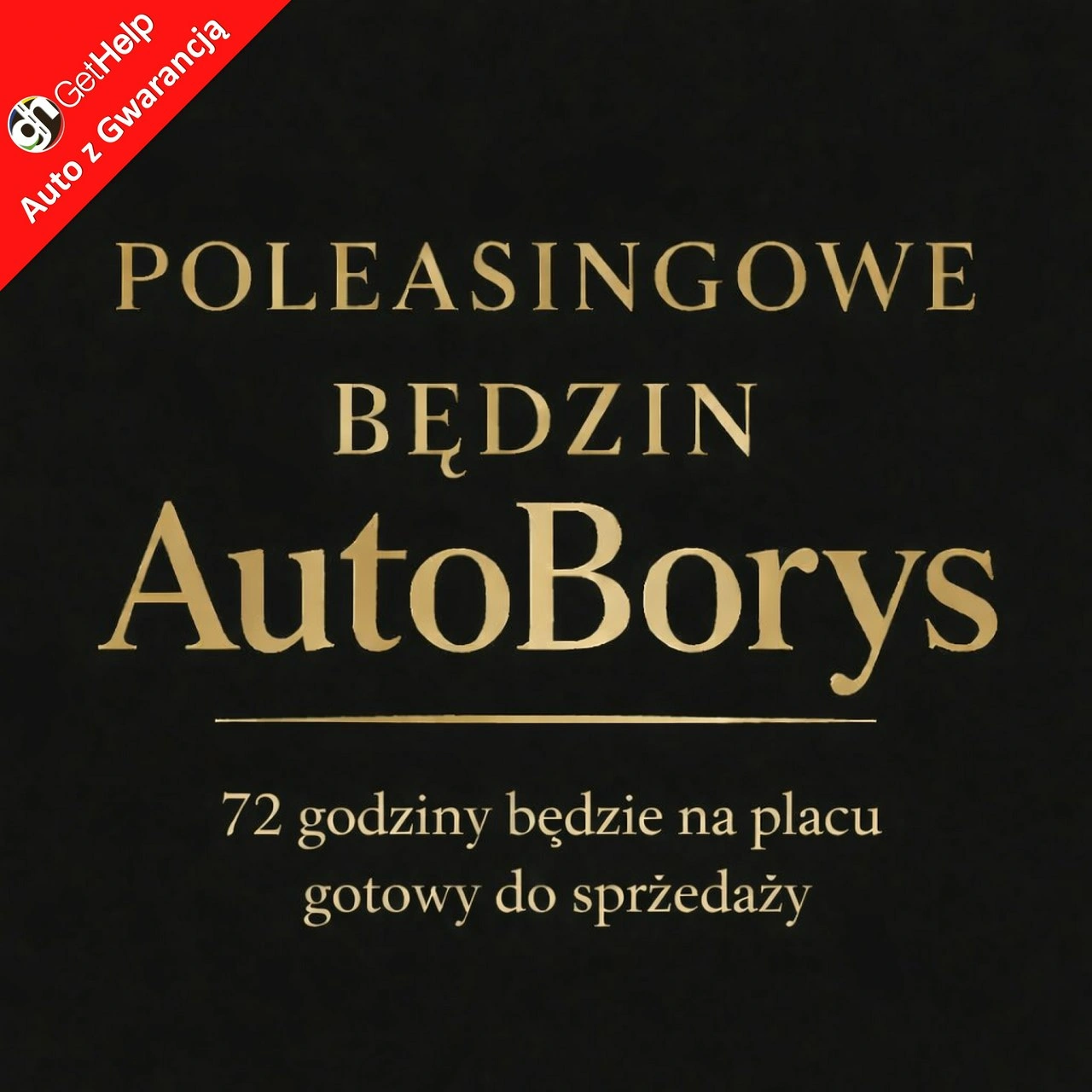 Toyota Yaris - Główne zdjęcie