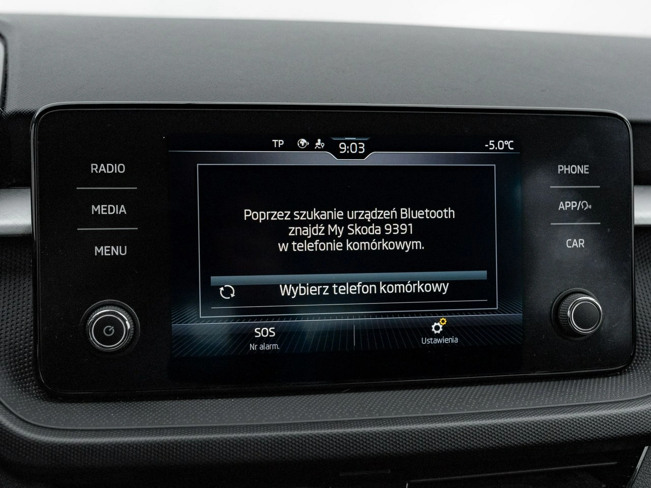 Skoda Fabia - Zdjęcie 20